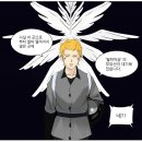 탑정보 이미지