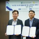 양사경로당 이미지