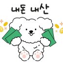 크로바 당구장 이미지