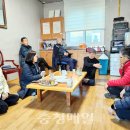 개신경로당 이미지