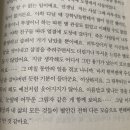 백년여관 이미지