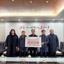 대전맹학교 이미지