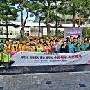 공주적십자봉사관 이미지