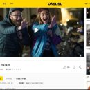 꼭지슈퍼 이미지