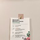 서울더웃는치과의원 네이버블로그