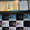 송내정도태권도장 이미지