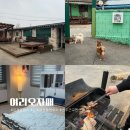 여리오자매 이미지