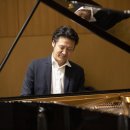 피아니스트 조재혁 리사이틀 쇼팽 이미지