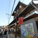 동암여관 이미지