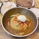 마루밀면 이미지