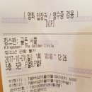 대정목장 이미지