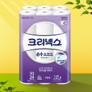 카톡 쇼핑하기) 유한킴벌리 크리넥스 순수소프트 25롤x2팩 22,900 (청소포, 각티슈, 마이비데 등) 이미지