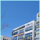 전주법무사 전주 &#39;수호 법무사사무소&#39;, 꼼꼼하고 친절한 상담에 도전!