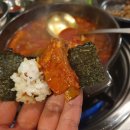 삼동식당 이미지