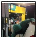 팔도셀프주유소 이미지