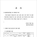 천안우체국 이미지
