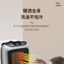 무선히터