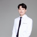 믿음사랑한의원 이미지