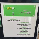 OK 노래연습장 이미지