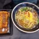 국수나무 대구수성만촌점 네이버블로그