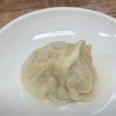 할매손식당