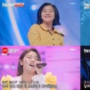 트롯7080 이미지