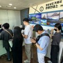거제관광안내소 웹이코노미