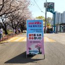 걸포중앙공원 관리동 화장실 이미지