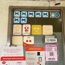 무안역 | 🍲 무안 두암식당 짚불구이 삼겹살 | 전현무계획 맛집 웨이팅없이먹은 내돈내산 후기