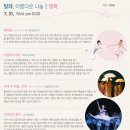 행복아트 이미지