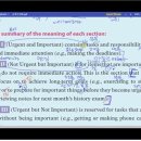 부흥고등학교 이미지