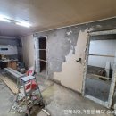 금호1차아파트 네이버블로그