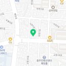 아로마트리;배움트리