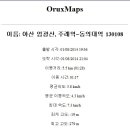 뚜레박 - 김해시 삼안로196번길 1 | 뚜레박