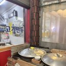 명품손만두 | 손만두의 계절 평택 조개터 명품손만두 내돈내산 후기