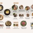 서촌막국수 이미지