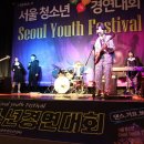 서울시립중랑청소년센터 이미지