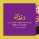 살롱드루이 - 116957 | 살롱드루이