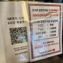 미성자판기