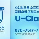 후정초등학교 이미지