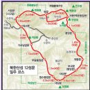 10월08일[일]북한산(12성문종주 및 테마산행) 이미지