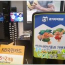 연천모터스 이미지