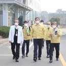 한국보훈복지의료공단중앙보훈병원 이미지