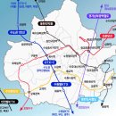 수원-2040 이미지