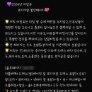 러빙유메이크업