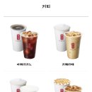 공차계양점