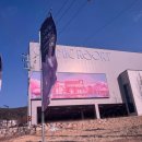 오감연결길 공중화장실 | 경주여행 경주전시회 경주데이트 코스믹리조트 주말방문후기 (+할인이벤트)