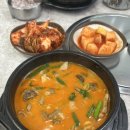 가마솥순대국밥 강변역점 이미지