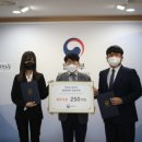 동아대학교 법무대학원 이미지