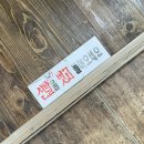 화서칡냉면
